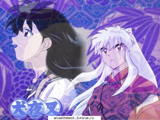 POZE - alexia_florentina - Inuyasha
