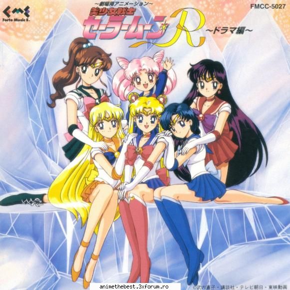 poze - eclair vs foxy fox - Sailor moon