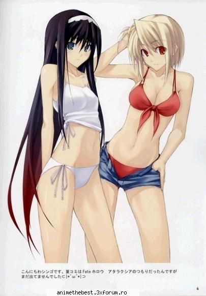 poze anime - eclair vs foxy fox - anime