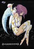poze kaleido star - sweet nu-i asa?Zici ca e un inger! - Kaleido Star