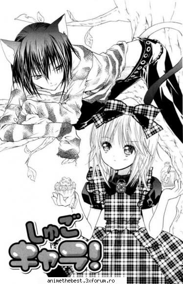 poze shugo chara - eclair vs foxy fox - poze